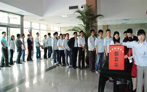 ks��ʱ��վ��(�й���)�ٷ���վ