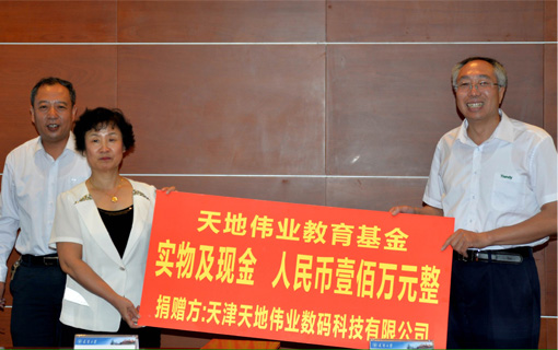 ks��ʱ��վ��(�й���)�ٷ���վ