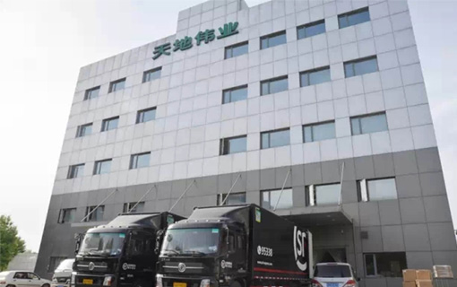 ks��ʱ��վ��(�й���)�ٷ���վ