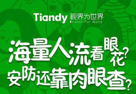 ks��ʱ��վ��(�й���)�ٷ���վ