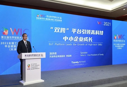 ks��ʱ��վ��(�й���)�ٷ���վ