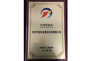 ks��ʱ��վ��(�й���)�ٷ���վ