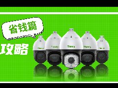 ks��ʱ��վ��(�й���)�ٷ���վ