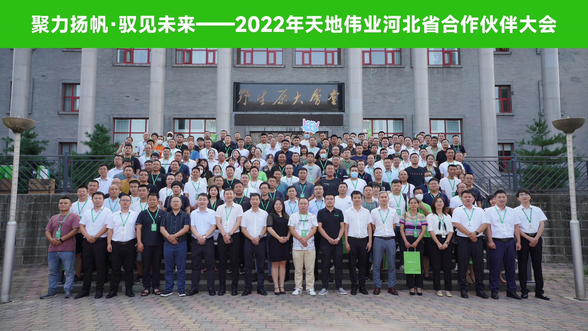 ks��ʱ��վ��(�й���)�ٷ���վ