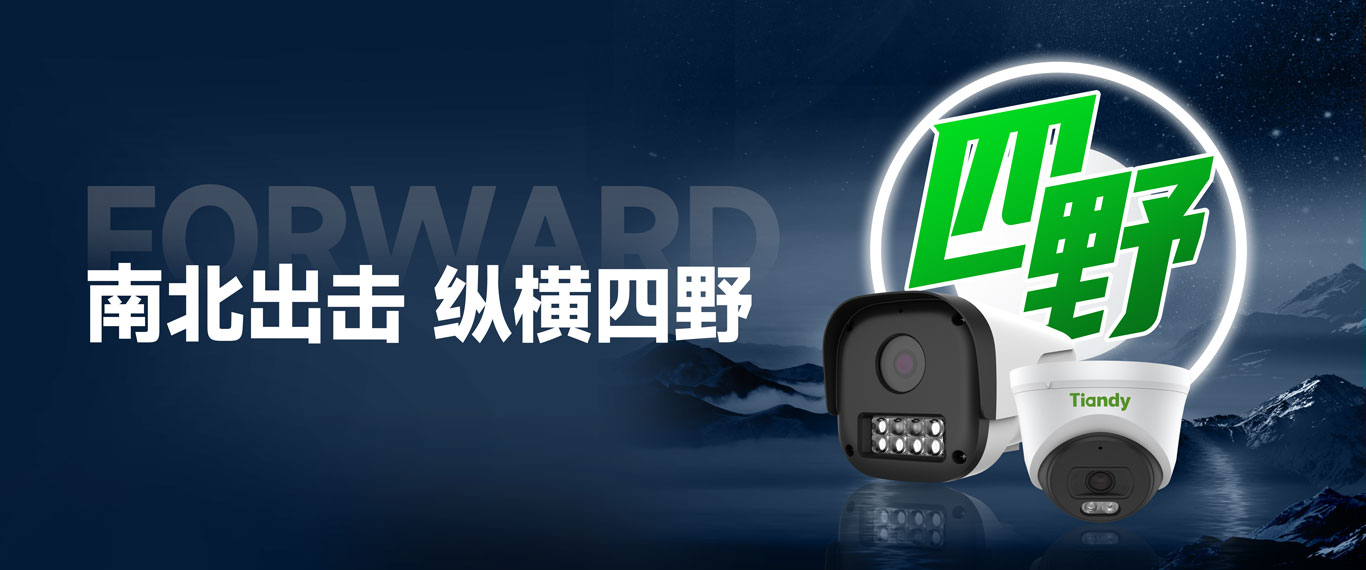 ks��ʱ��վ��(�й���)�ٷ���վ