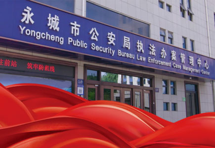 ks��ʱ��վ��(�й���)�ٷ���վ