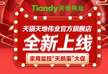 ks��ʱ��վ��(�й���)�ٷ���վ