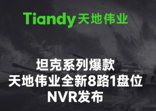 ks��ʱ��վ��(�й���)�ٷ���վ