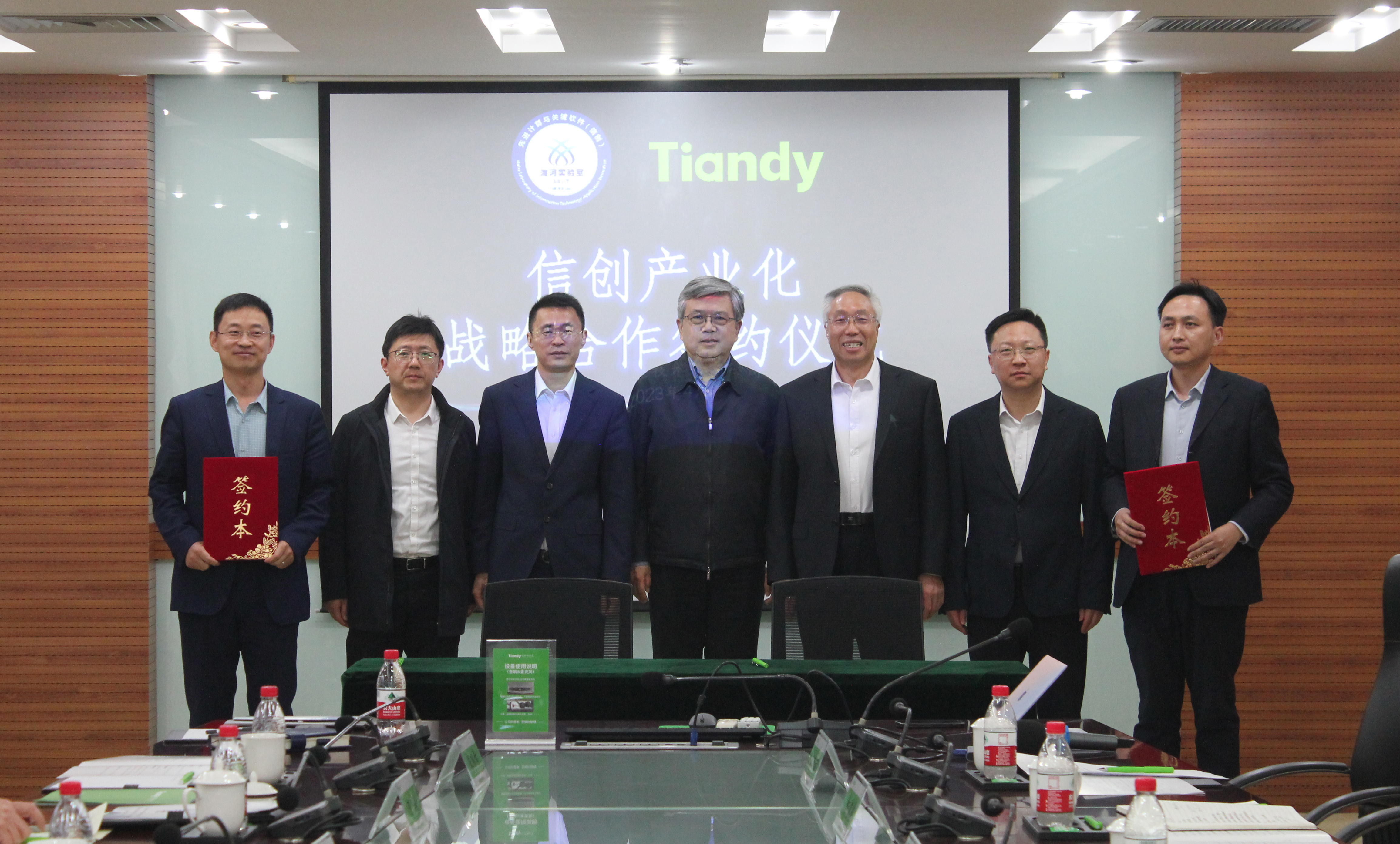 ks��ʱ��վ��(�й���)�ٷ���վ