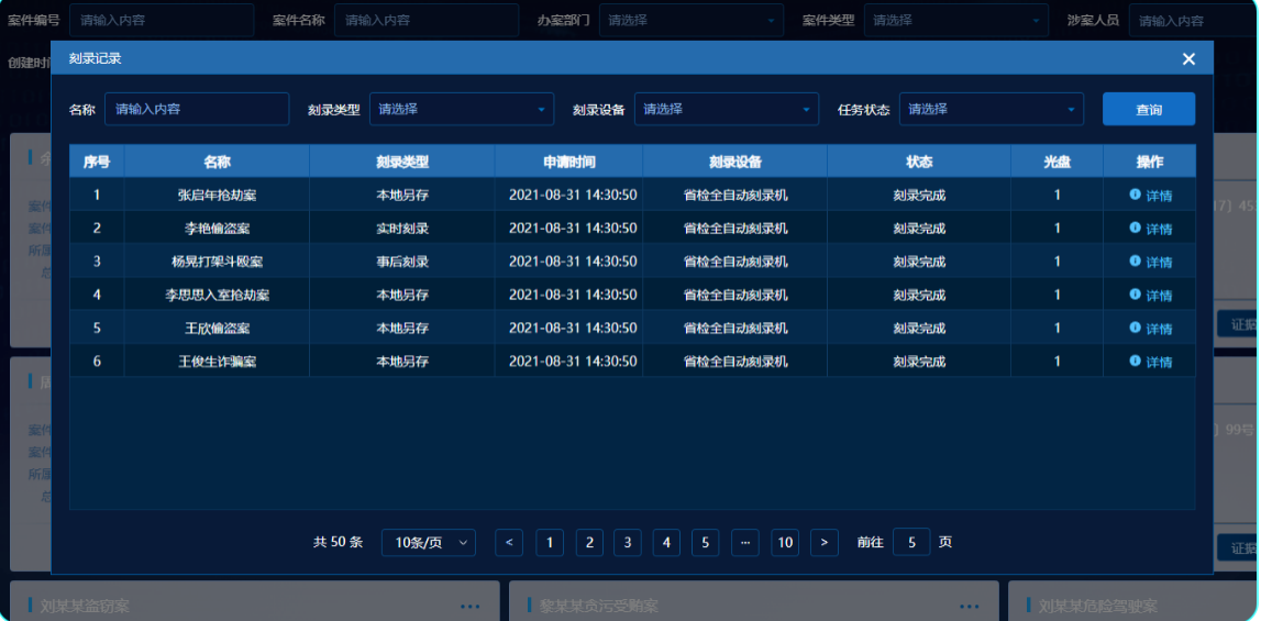 ks��ʱ��վ��(�й���)�ٷ���վ