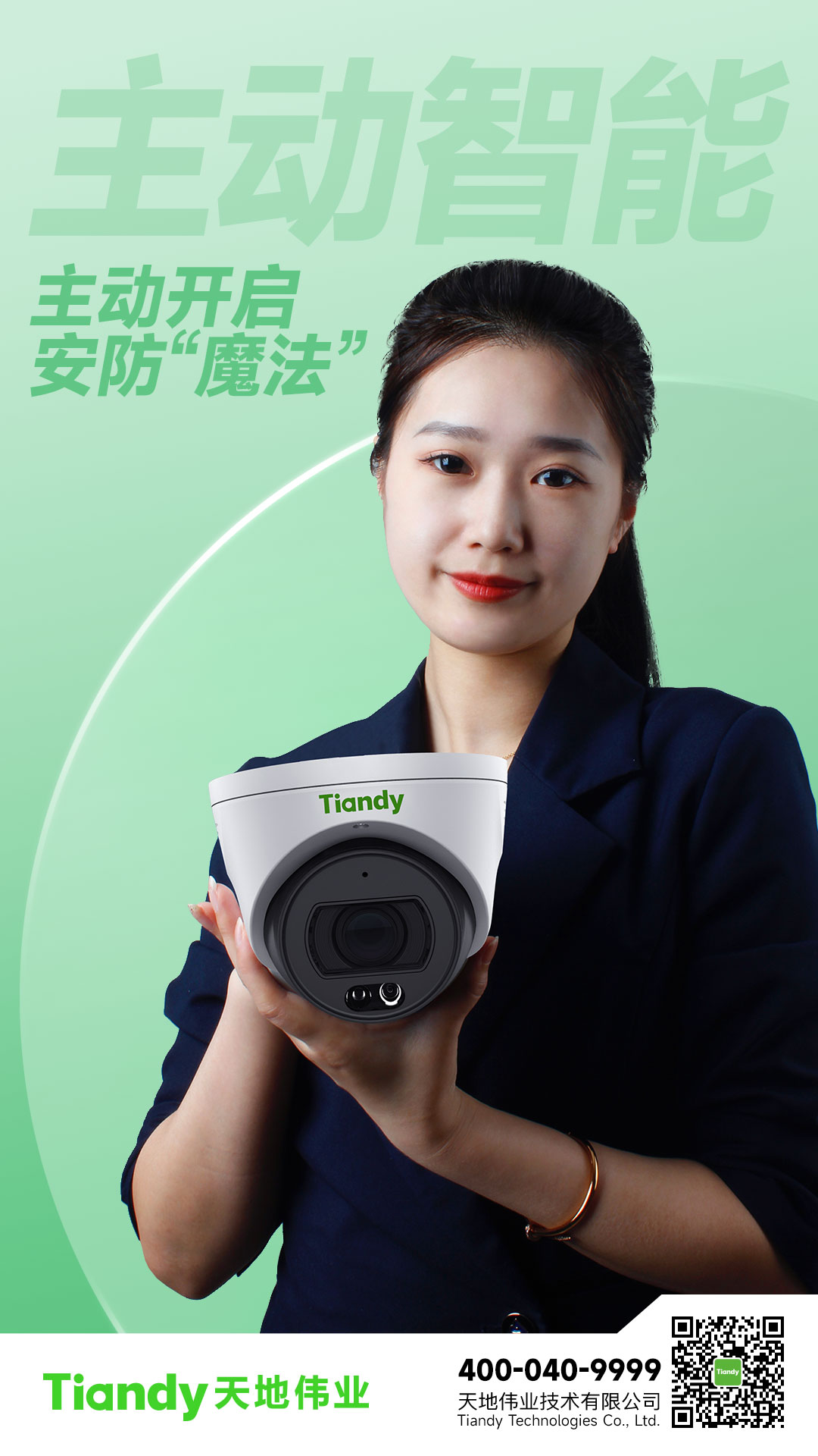 ks��ʱ��վ��(�й���)�ٷ���վ