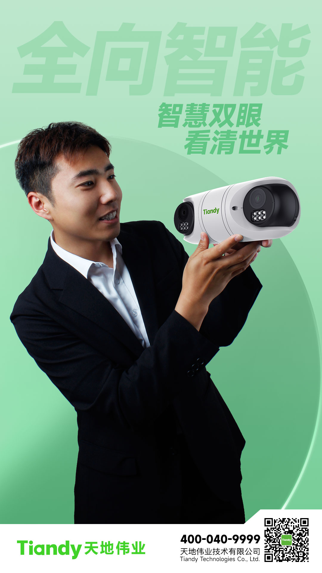 ks��ʱ��վ��(�й���)�ٷ���վ