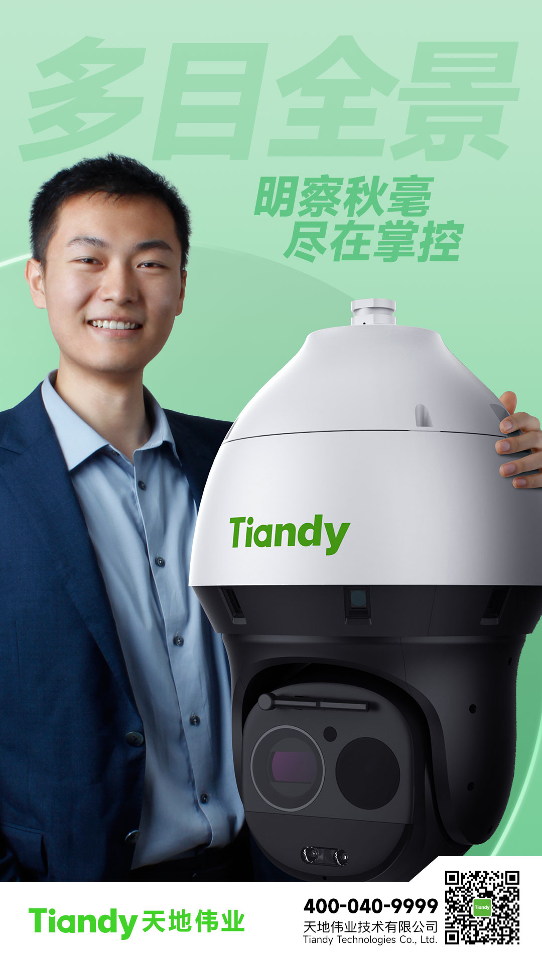 ks��ʱ��վ��(�й���)�ٷ���վ