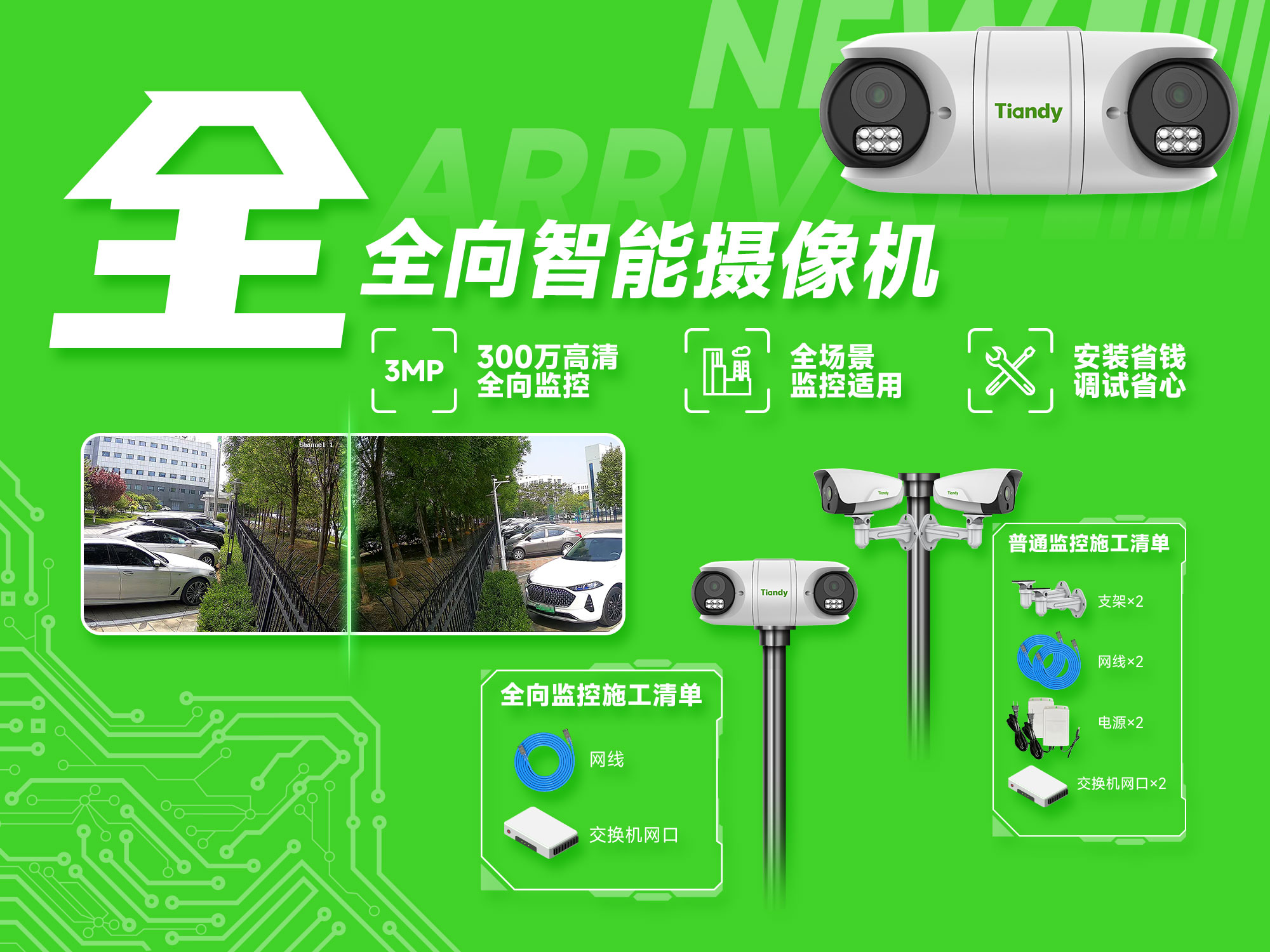 ks��ʱ��վ��(�й���)�ٷ���վ