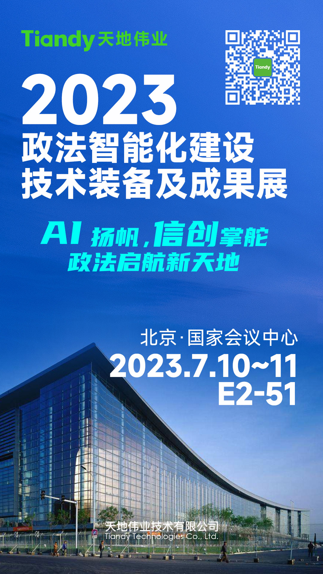 ks��ʱ��վ��(�й���)�ٷ���վ