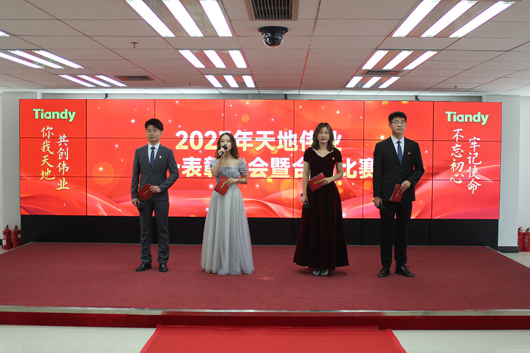 ks��ʱ��վ��(�й���)�ٷ���վ