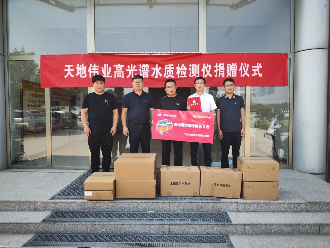 ks��ʱ��վ��(�й���)�ٷ���վ