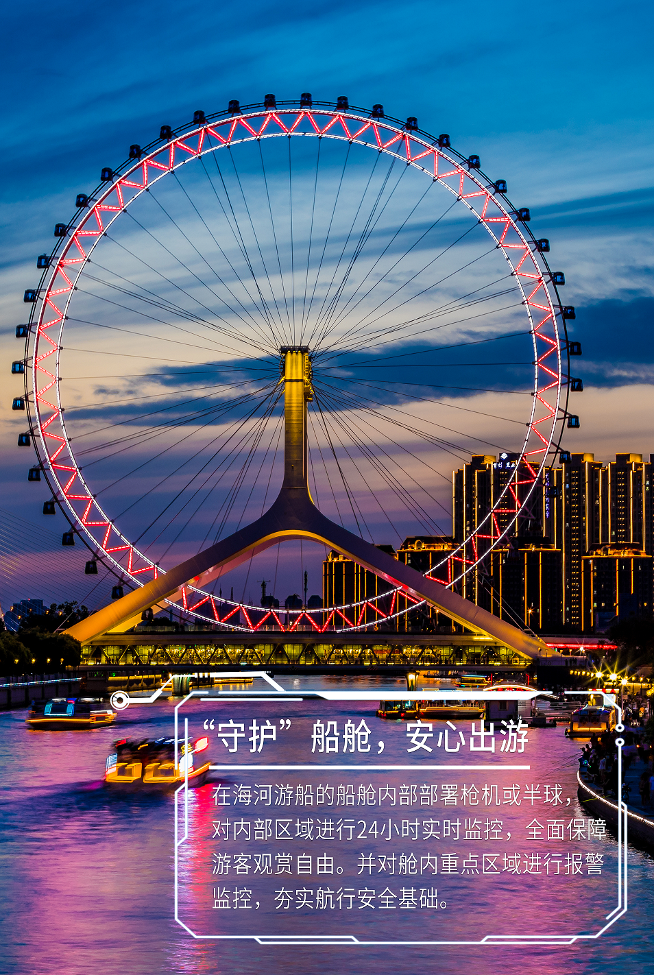 ks��ʱ��վ��(�й���)�ٷ���վ