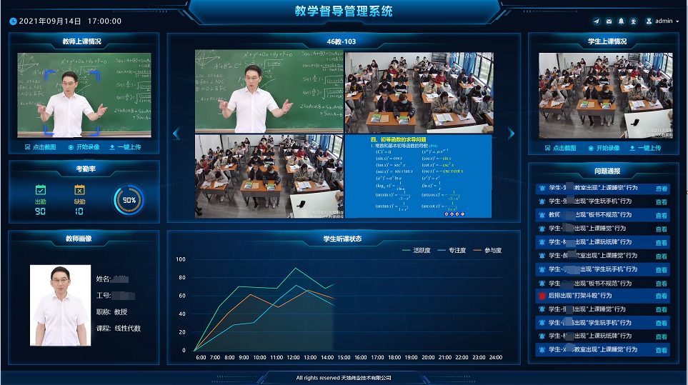 ks��ʱ��վ��(�й���)�ٷ���վ