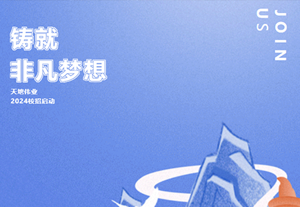 ks��ʱ��վ��(�й���)�ٷ���վ