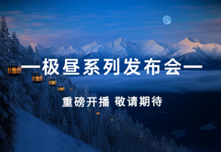 ks��ʱ��վ��(�й���)�ٷ���վ