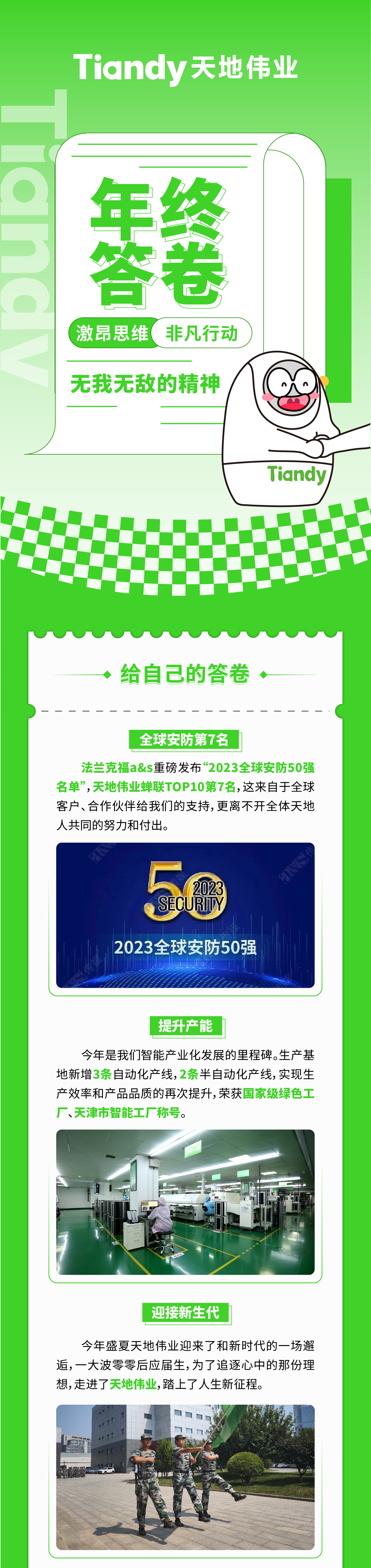 ks��ʱ��վ��(�й���)�ٷ���վ