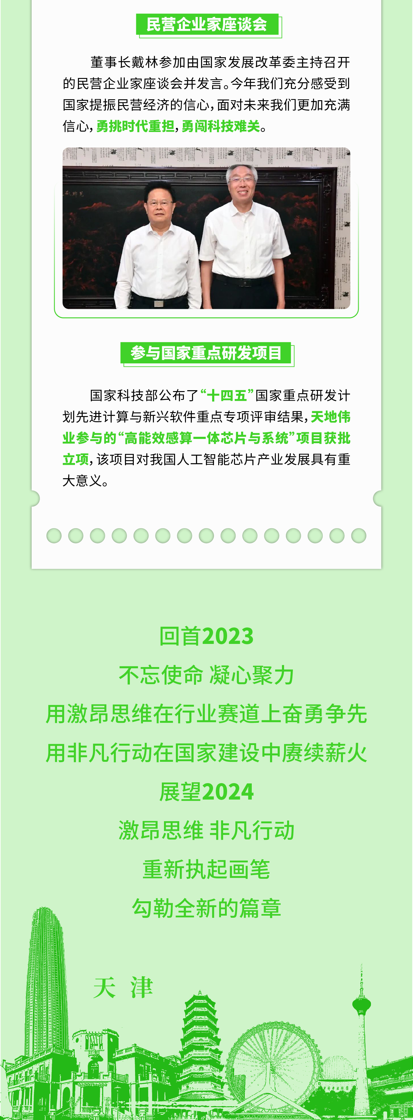 ks��ʱ��վ��(�й���)�ٷ���վ