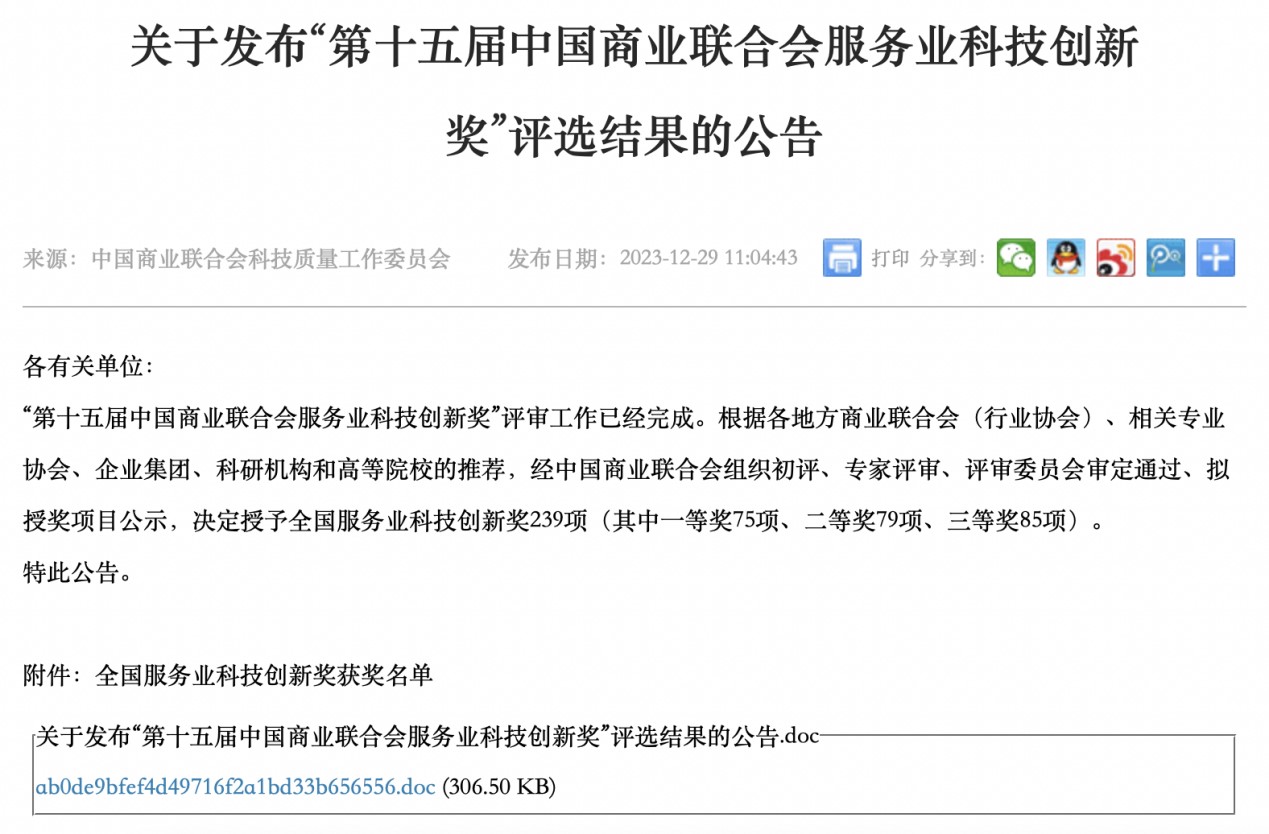 ks��ʱ��վ��(�й���)�ٷ���վ