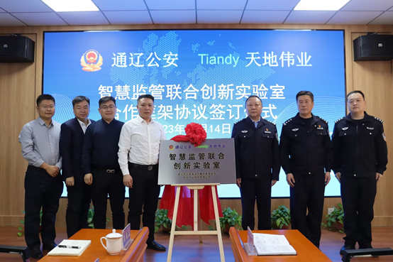 ks��ʱ��վ��(�й���)�ٷ���վ