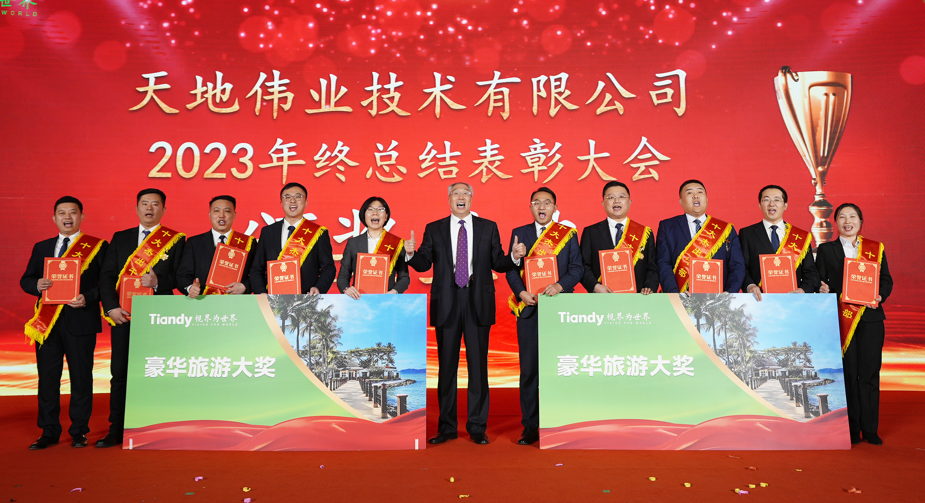 ks��ʱ��վ��(�й���)�ٷ���վ