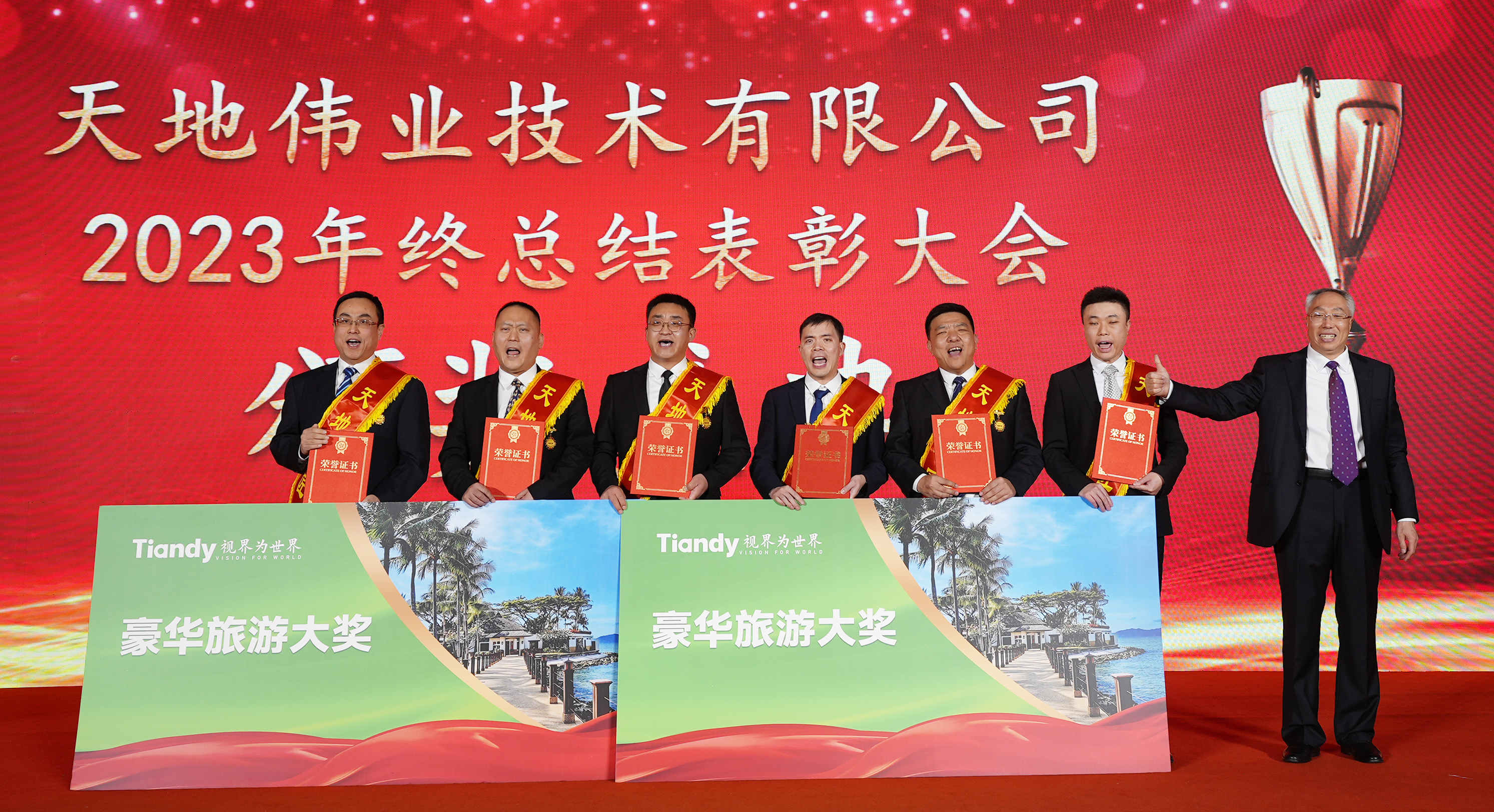 ks��ʱ��վ��(�й���)�ٷ���վ