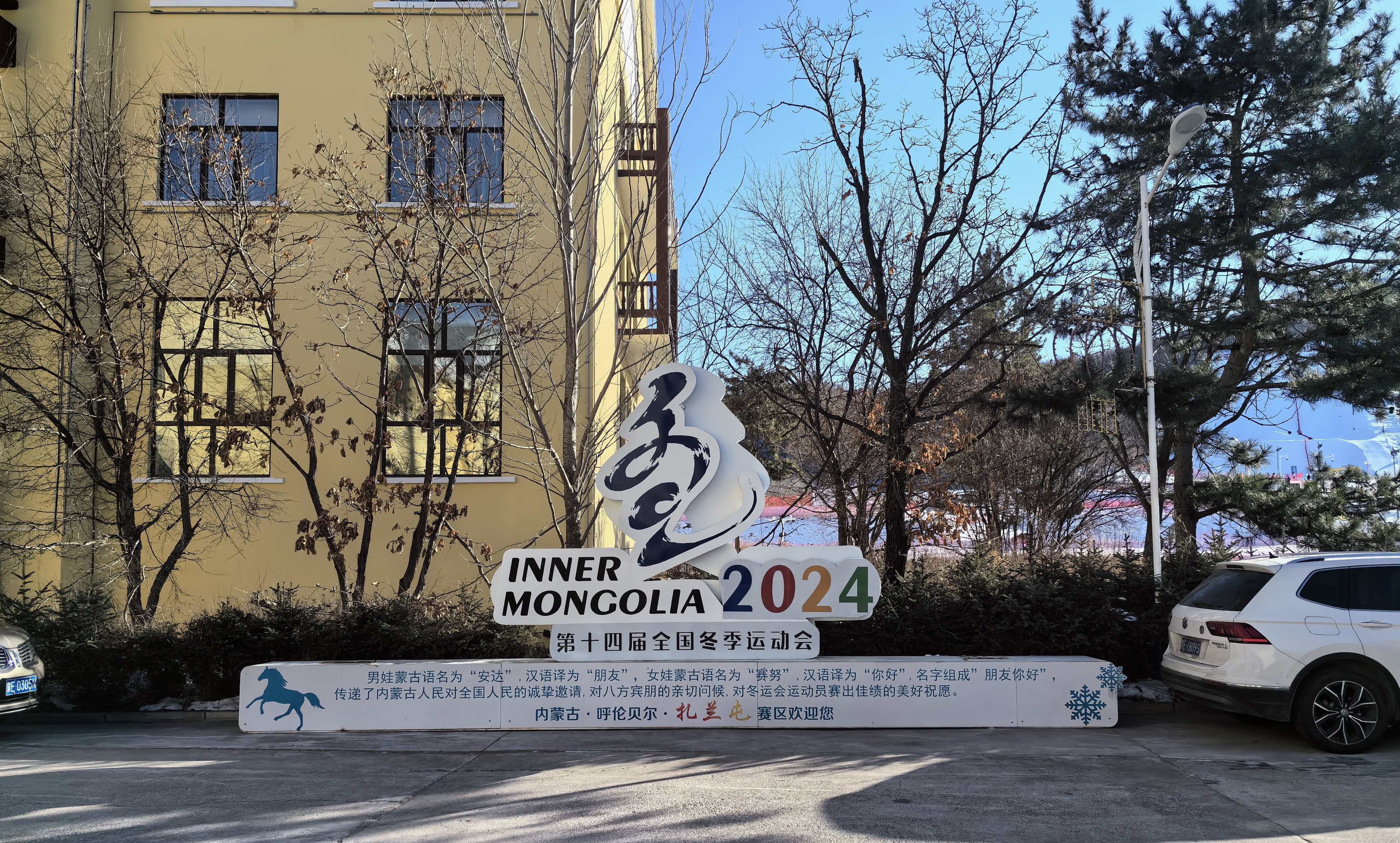 ks��ʱ��վ��(�й���)�ٷ���վ