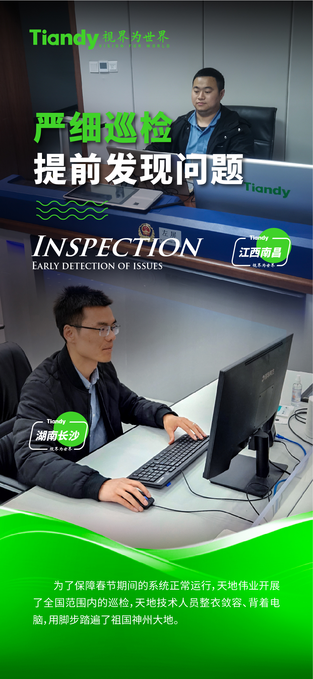 ks��ʱ��վ��(�й���)�ٷ���վ