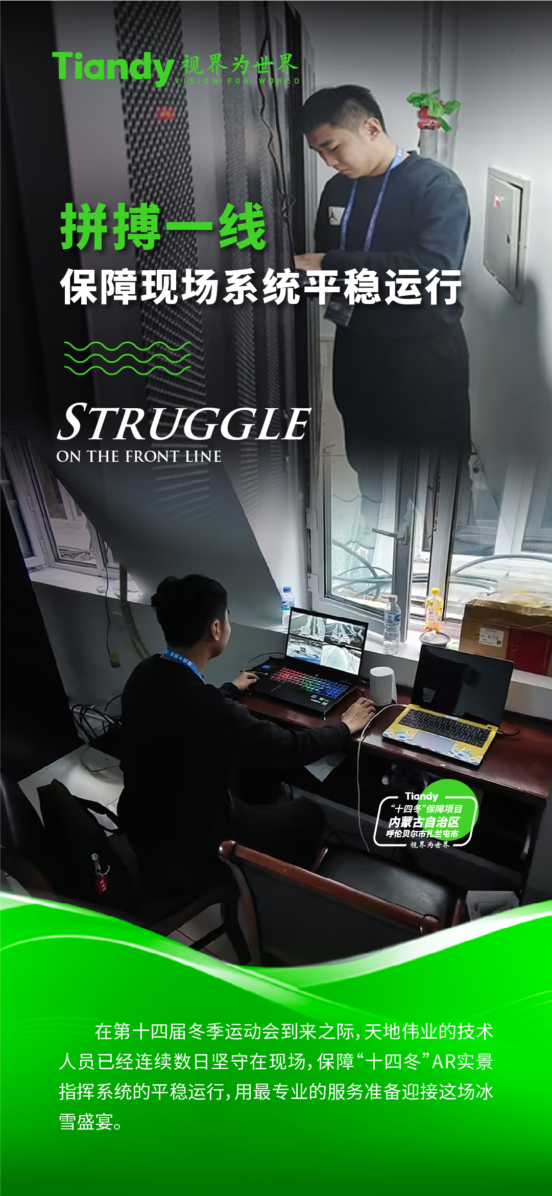 ks��ʱ��վ��(�й���)�ٷ���վ