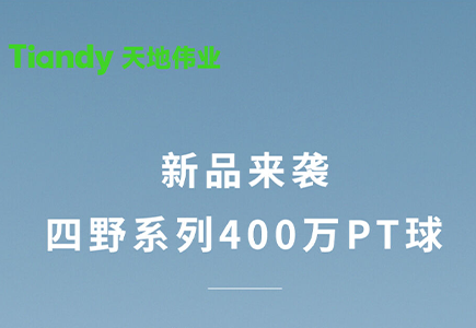 ks��ʱ��վ��(�й���)�ٷ���վ