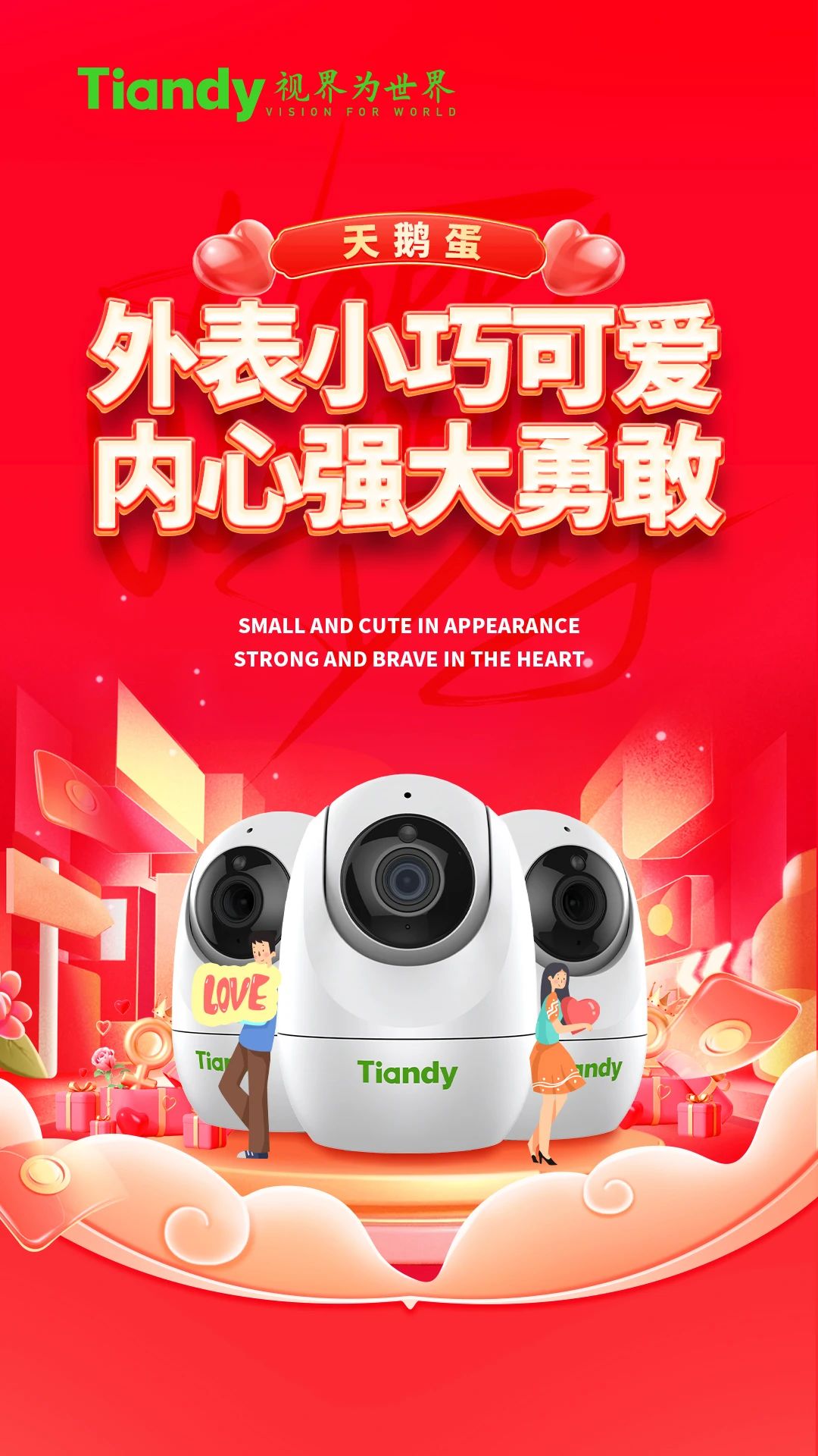 ks��ʱ��վ��(�й���)�ٷ���վ