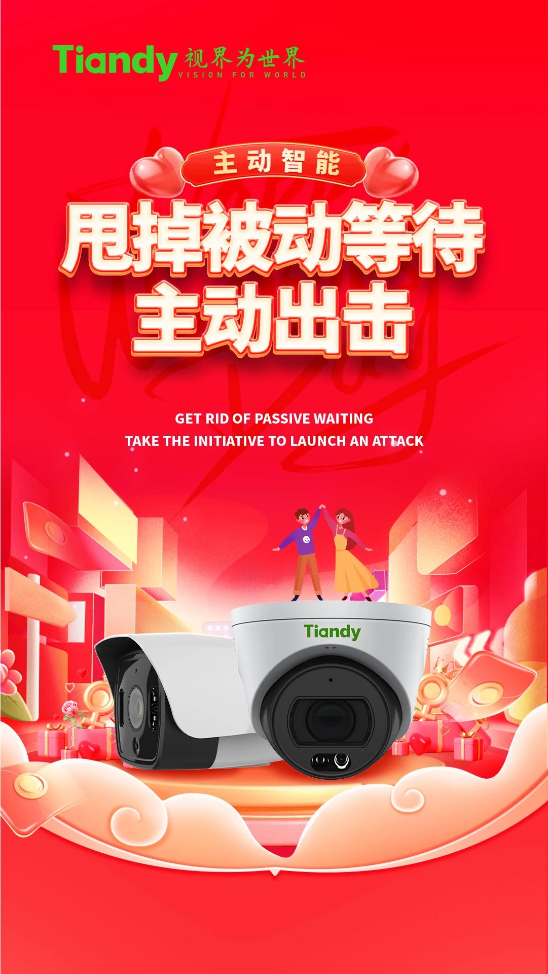 ks��ʱ��վ��(�й���)�ٷ���վ