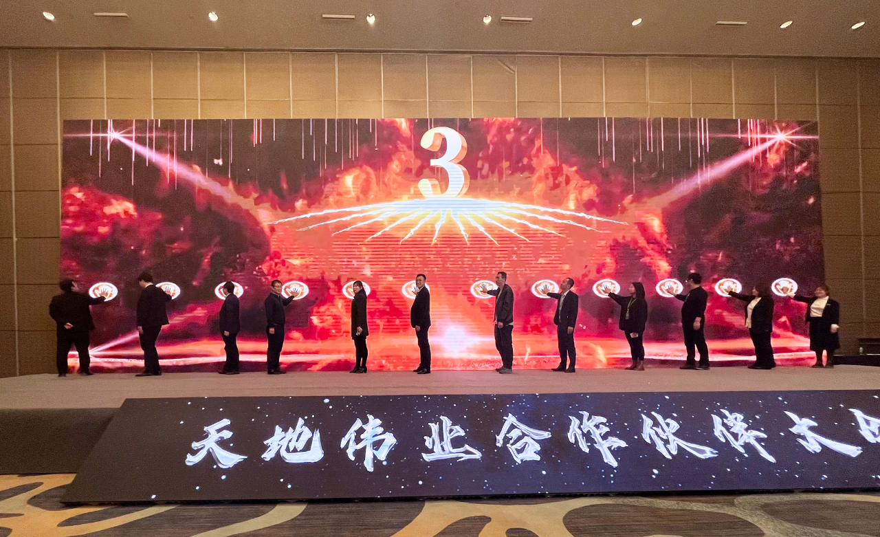 ks��ʱ��վ��(�й���)�ٷ���վ