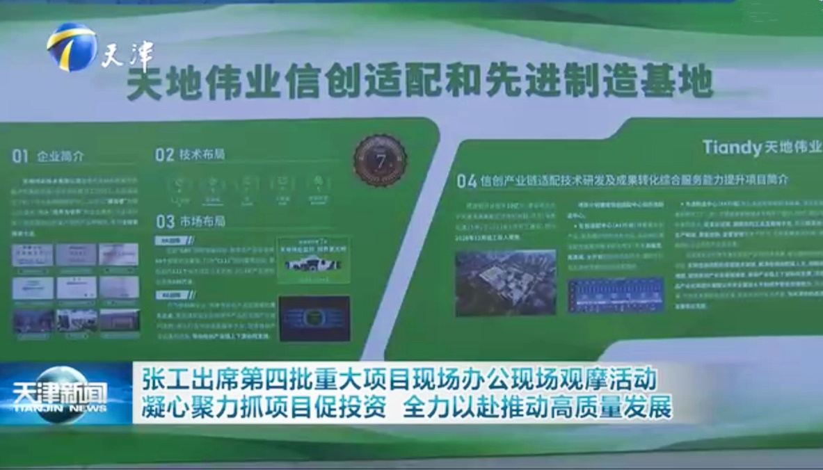 ks��ʱ��վ��(�й���)�ٷ���վ