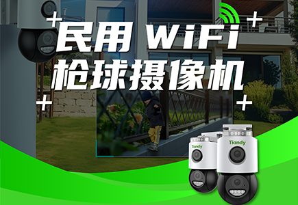 ks��ʱ��վ��(�й���)�ٷ���վ