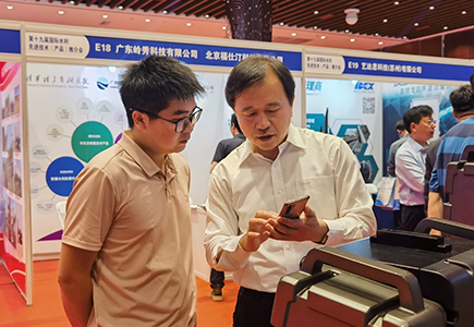 ks��ʱ��վ��(�й���)�ٷ���վ