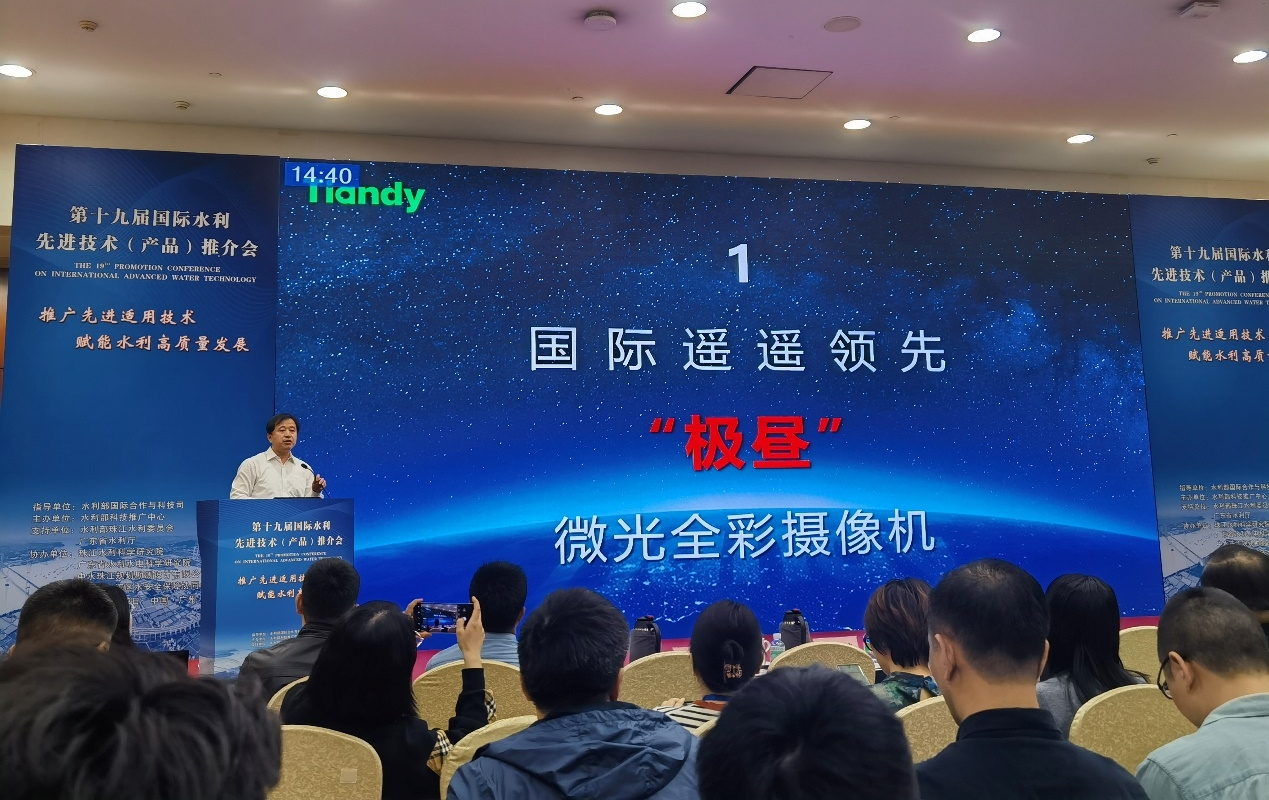 ks��ʱ��վ��(�й���)�ٷ���վ