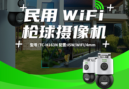 ks��ʱ��վ��(�й���)�ٷ���վ