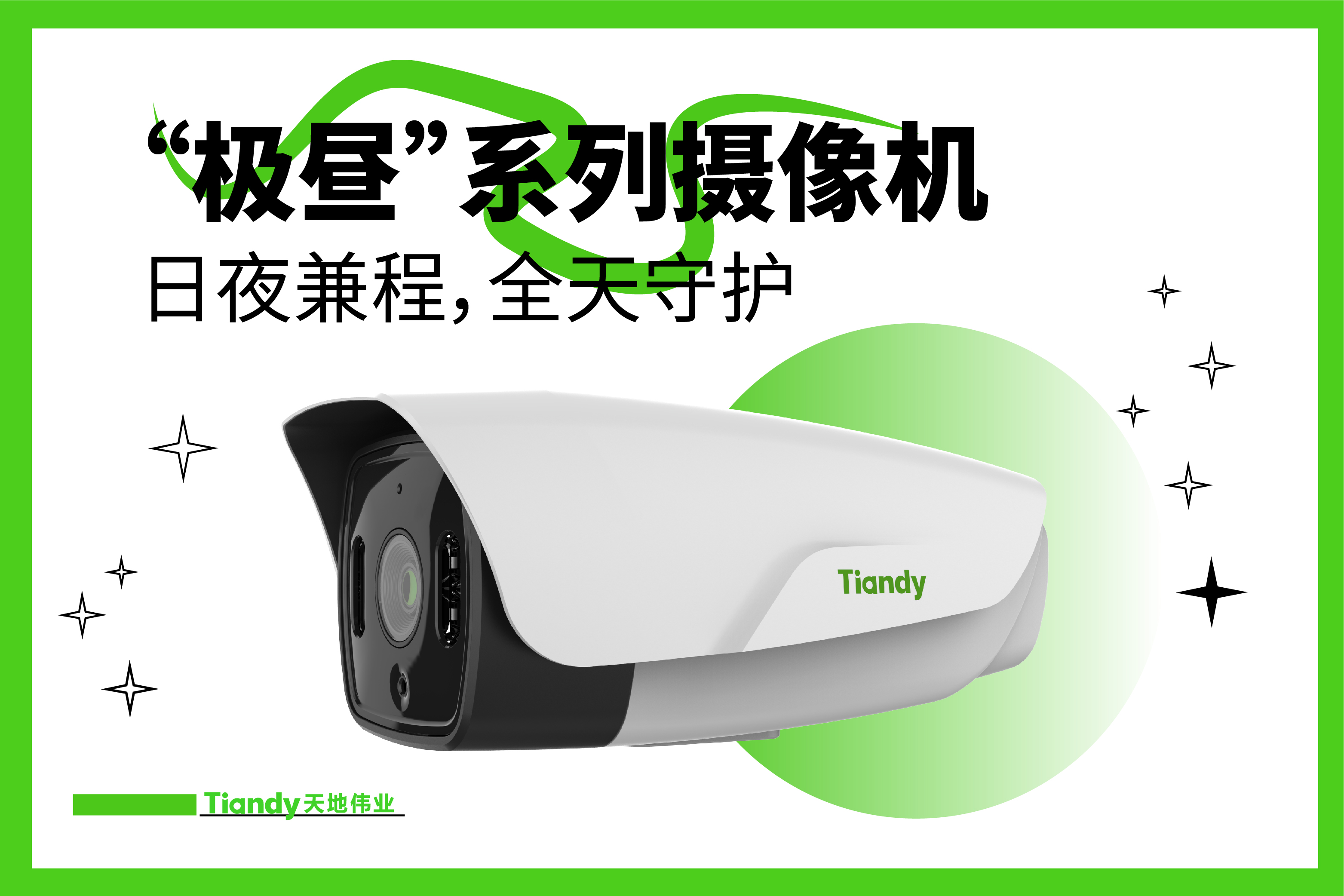 ks��ʱ��վ��(�й���)�ٷ���վ