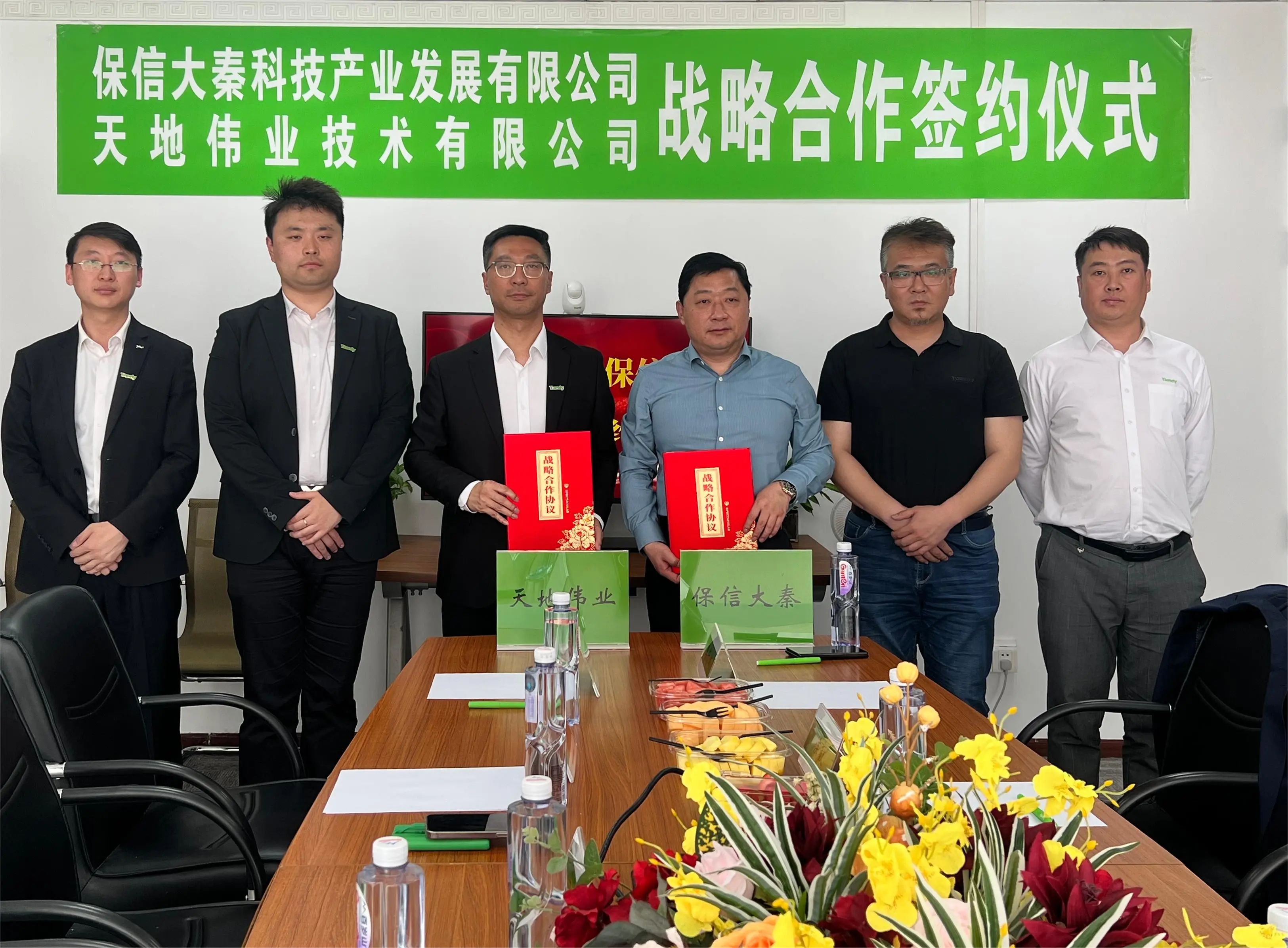 ks��ʱ��վ��(�й���)�ٷ���վ