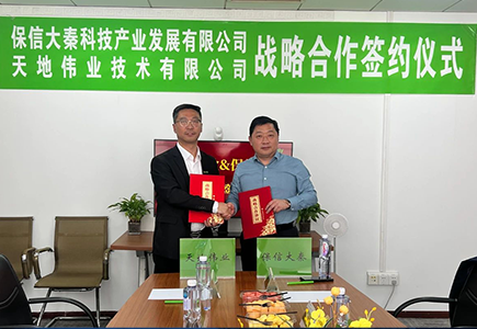 ks��ʱ��վ��(�й���)�ٷ���վ