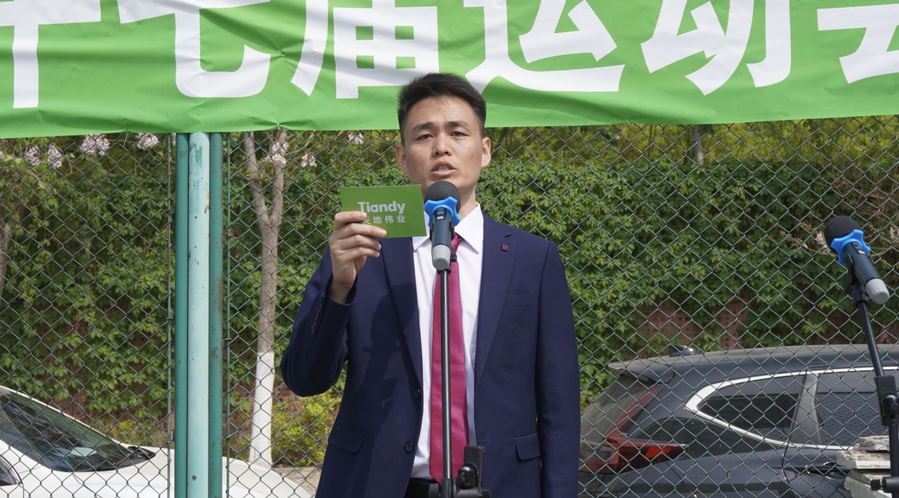 ks��ʱ��վ��(�й���)�ٷ���վ