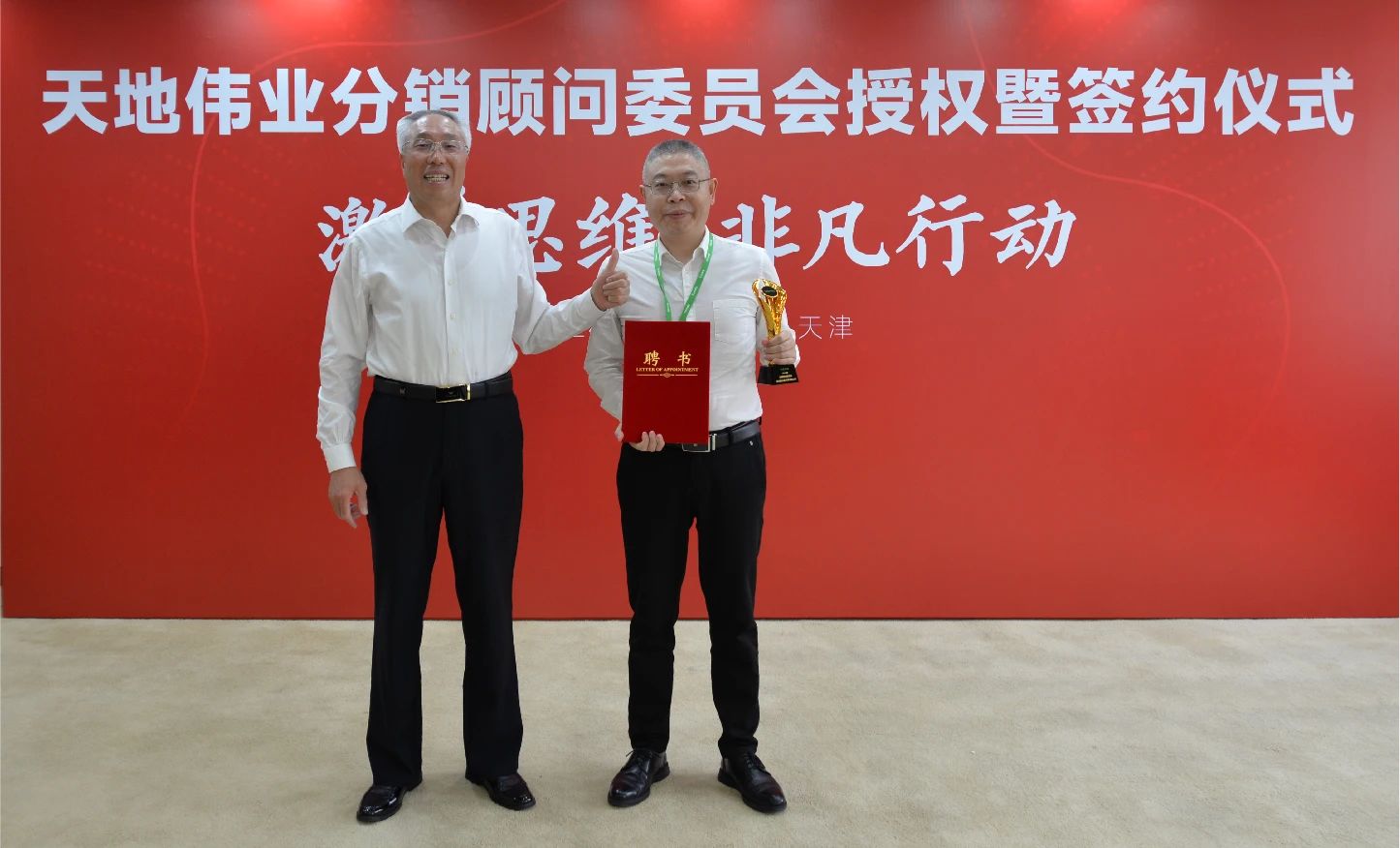 ks��ʱ��վ��(�й���)�ٷ���վ