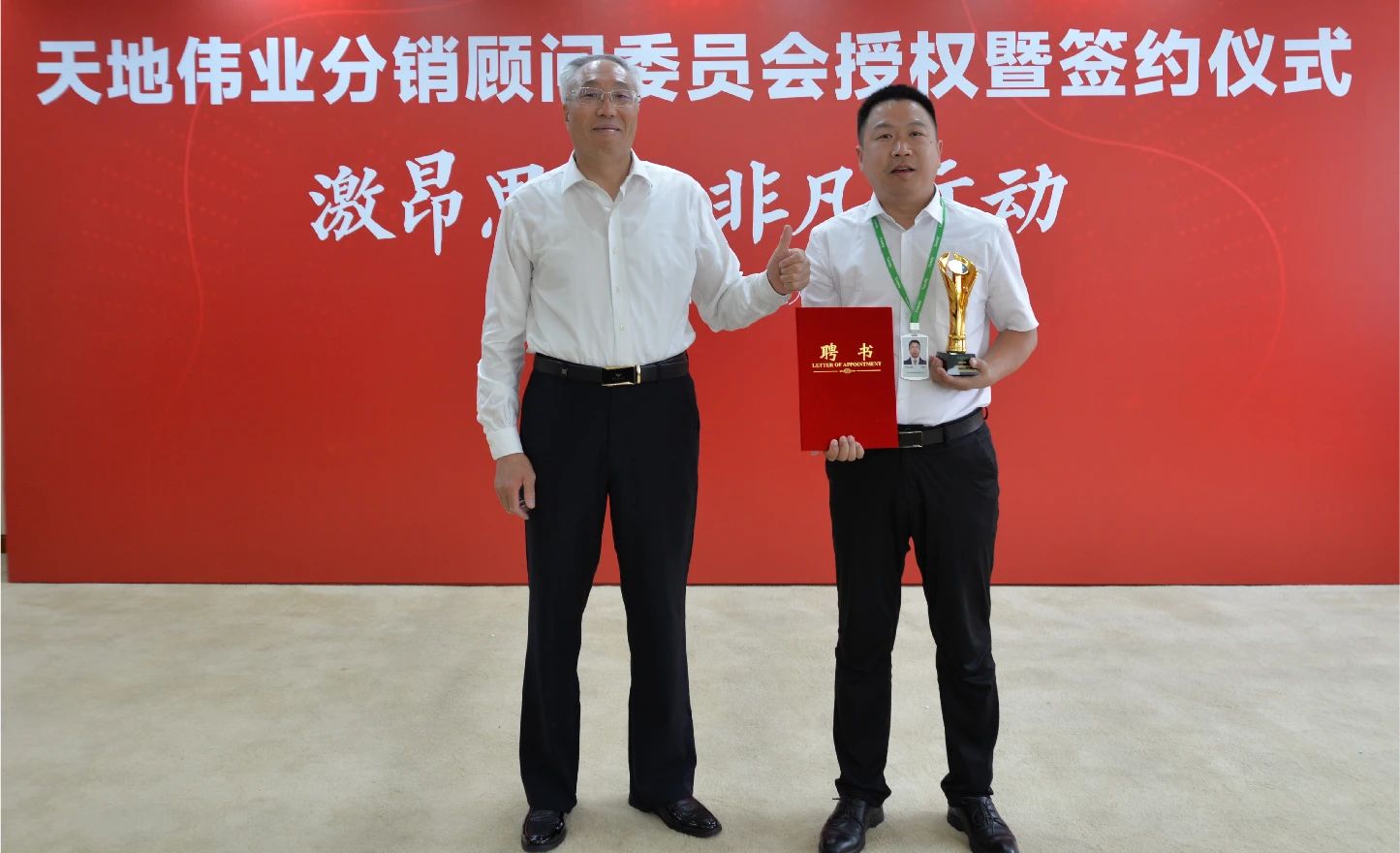 ks��ʱ��վ��(�й���)�ٷ���վ