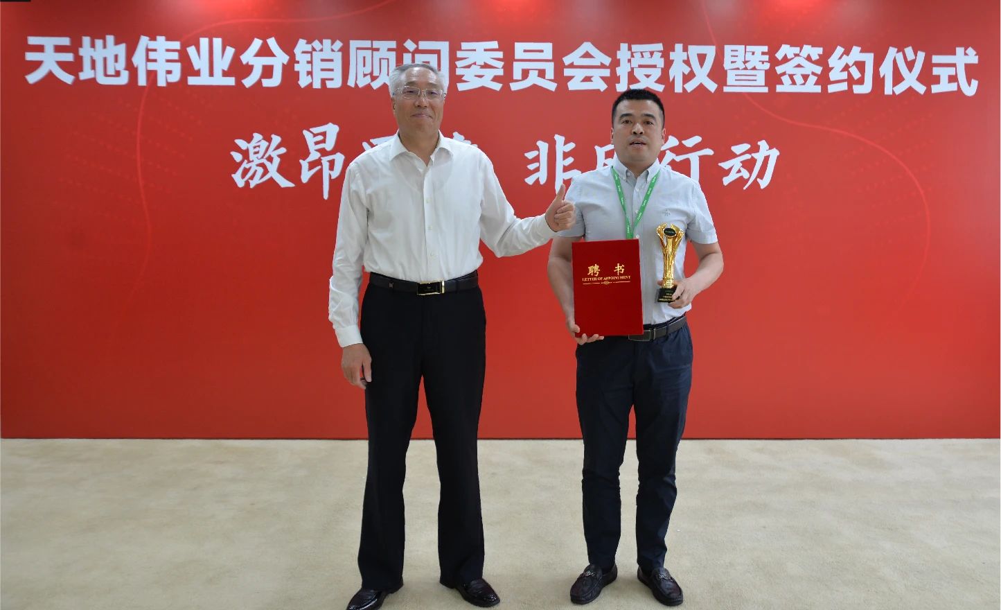 ks��ʱ��վ��(�й���)�ٷ���վ